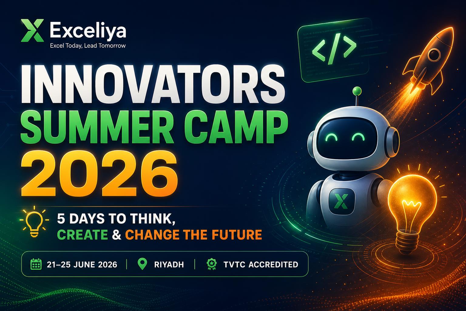 Exceliya - Future Skills Summer Camp 2026